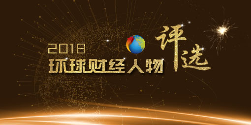 2017hؔux
